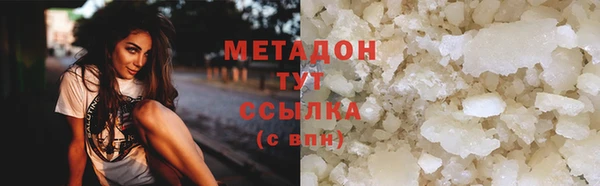 MDMA Верея